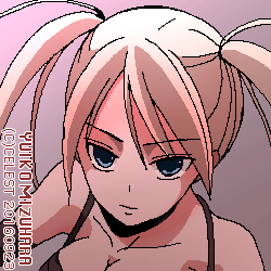 沙耶