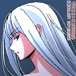 アルティナ