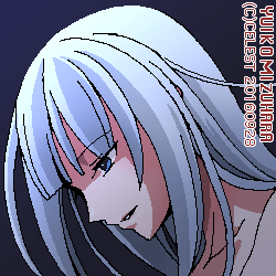 アルティナ