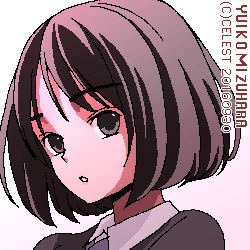 アンジェリカ