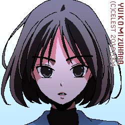 アンジェリカ