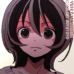 七海