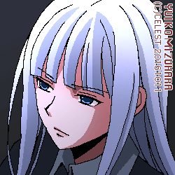 アルティナ