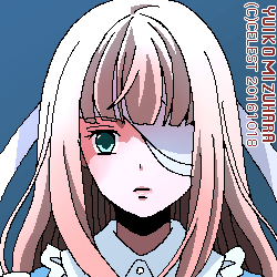 ユールベル