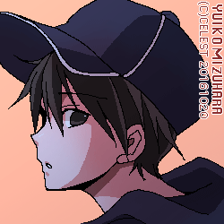 遥