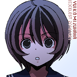 七海