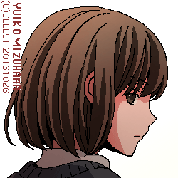 梨子