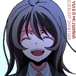 七海
