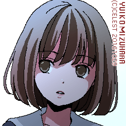 梨子