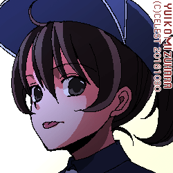 七海