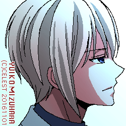 サイファ