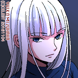 アルティナ