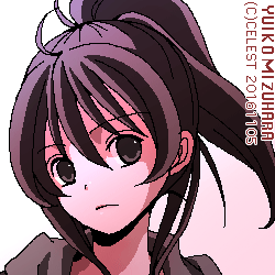 七海