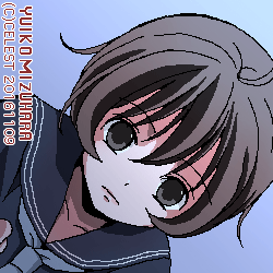 七海