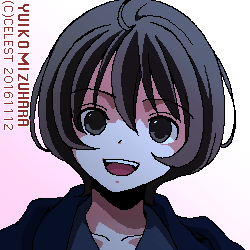 七海