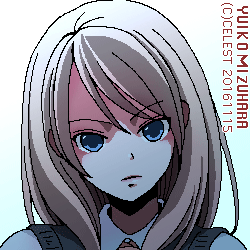 沙耶