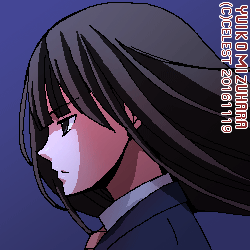 澪