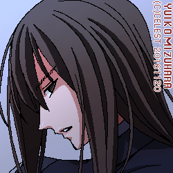 ラウル