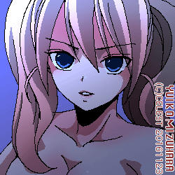 沙耶