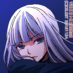 アルティナ