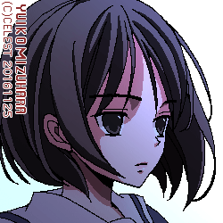アンジェリカ