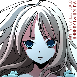 レイチェル