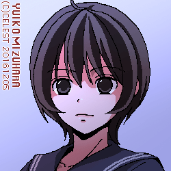 七海