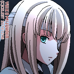 ユールベル