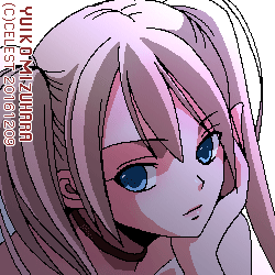 沙耶