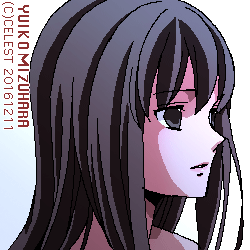 澪