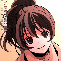 七海