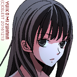 澪