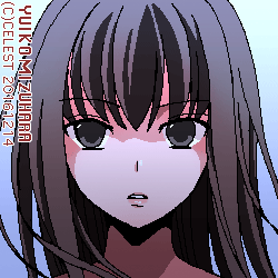 澪