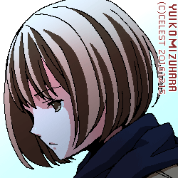 梨子