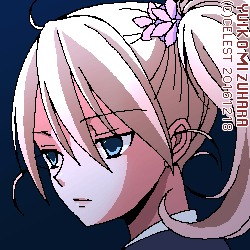 沙耶