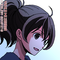七海