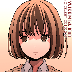 梨子