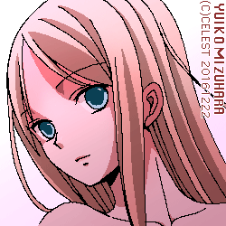 レイチェル