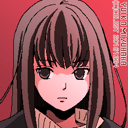澪