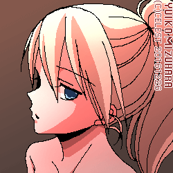沙耶