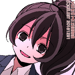 七海