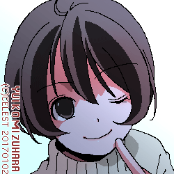 七海
