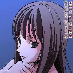 澪