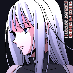 アルティナ