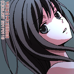 澪