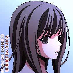澪