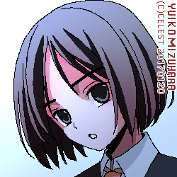 アンジェリカ