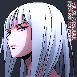 アルティナ