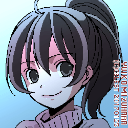 七海