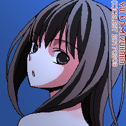 澪
